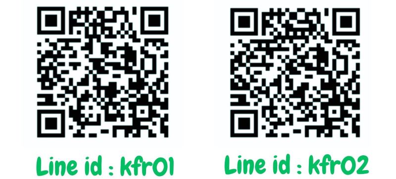 รับติดตั้งระบบโซล่าเซลล์โรงงาน – กิจการฟ้ารุ่ง